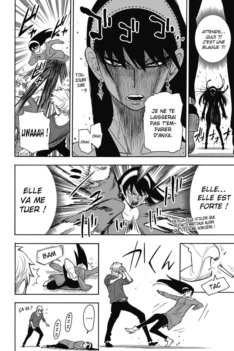 Read SPY×FAMILY FR Manga Online