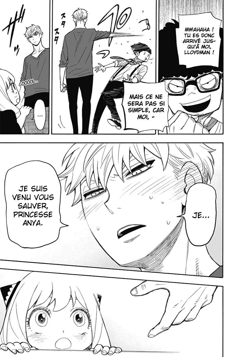 Read SPY×FAMILY FR Manga Online