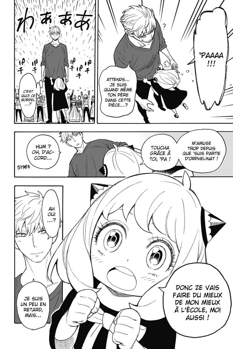 Read SPY×FAMILY FR Manga Online