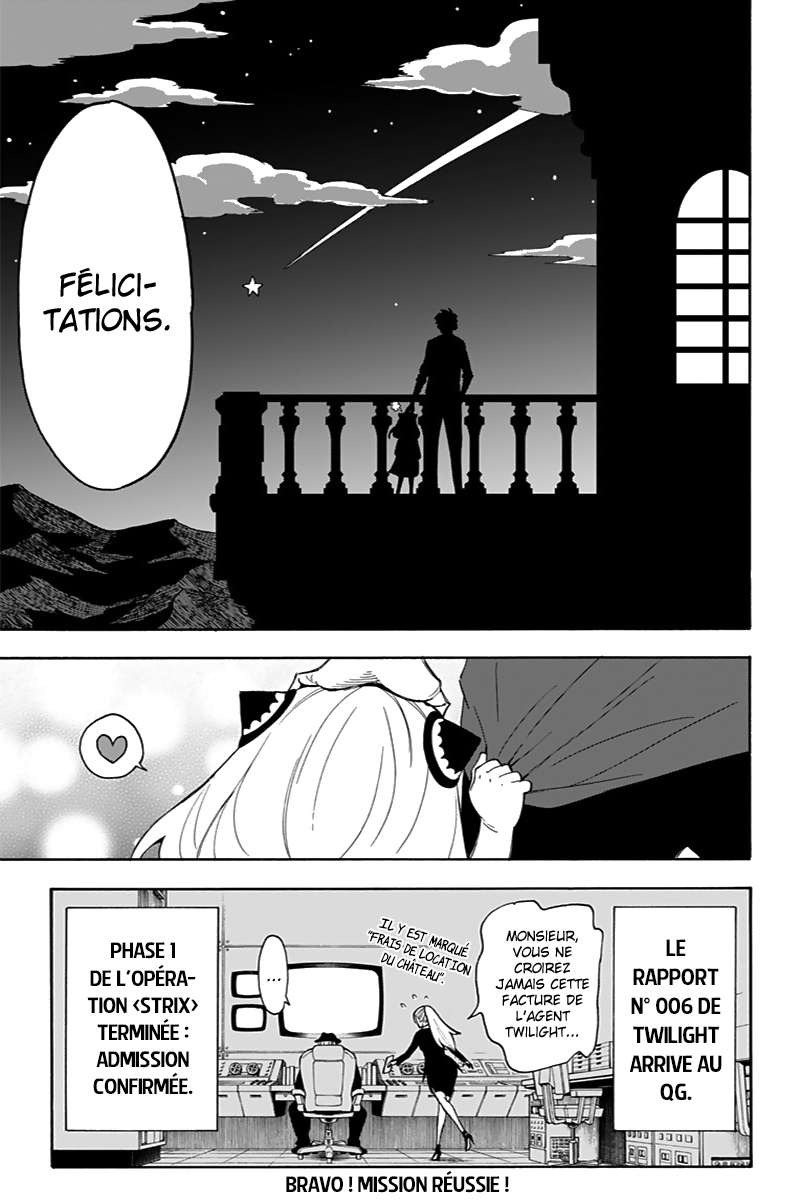 Read SPY×FAMILY FR Manga Online