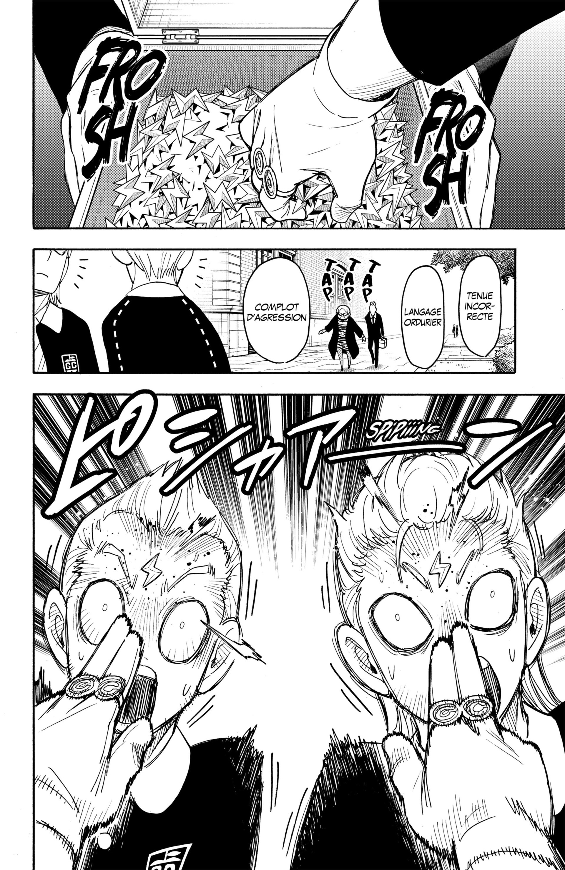 Read SPY×FAMILY FR Manga Online
