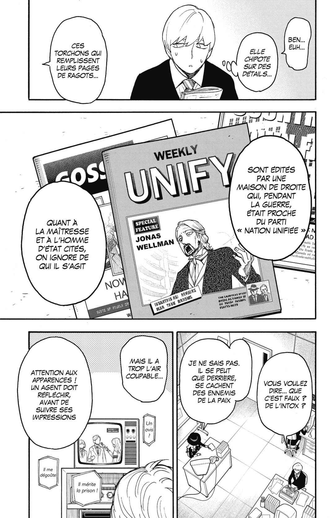Read SPY×FAMILY FR Manga Online