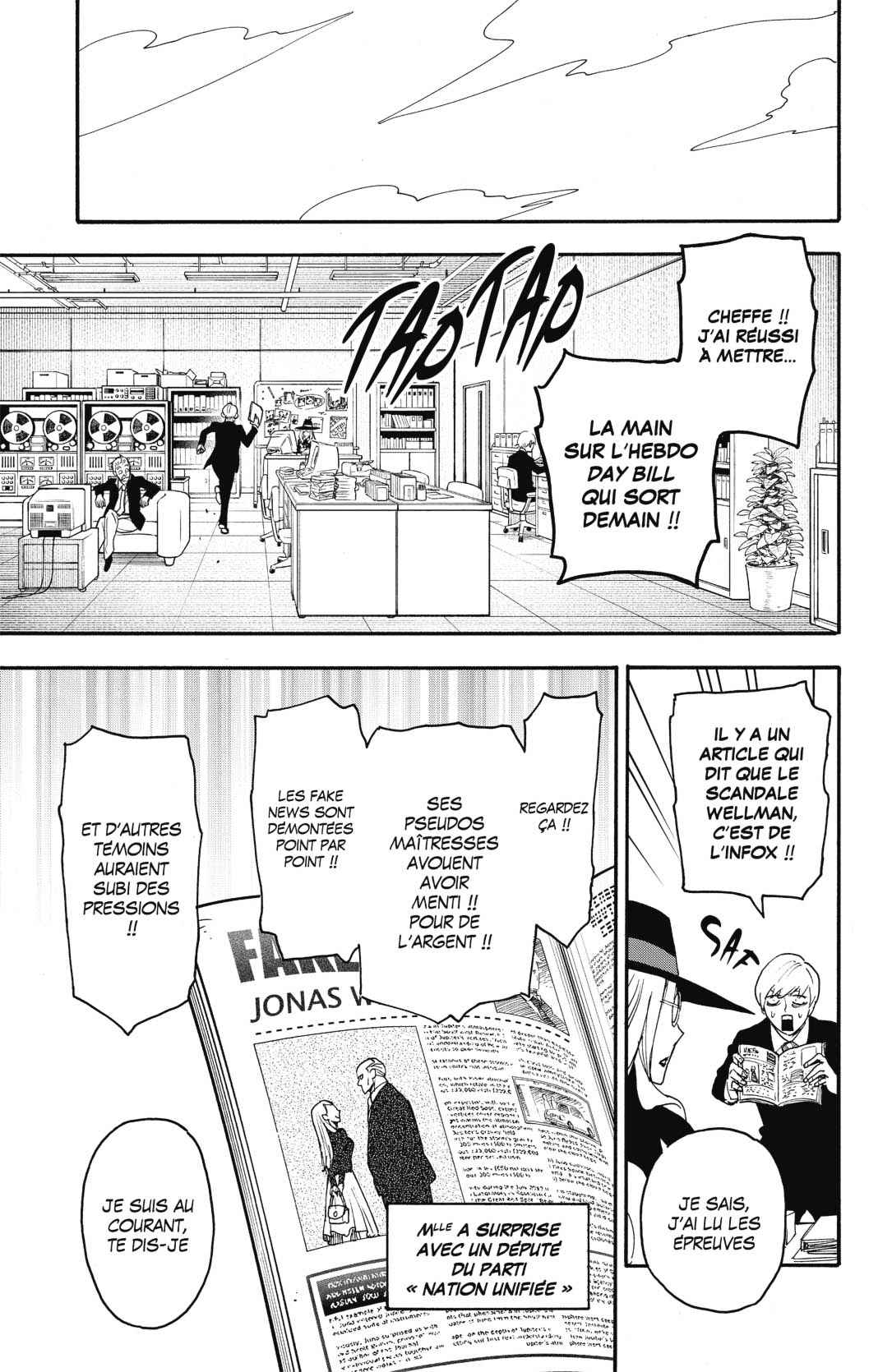 Read SPY×FAMILY FR Manga Online
