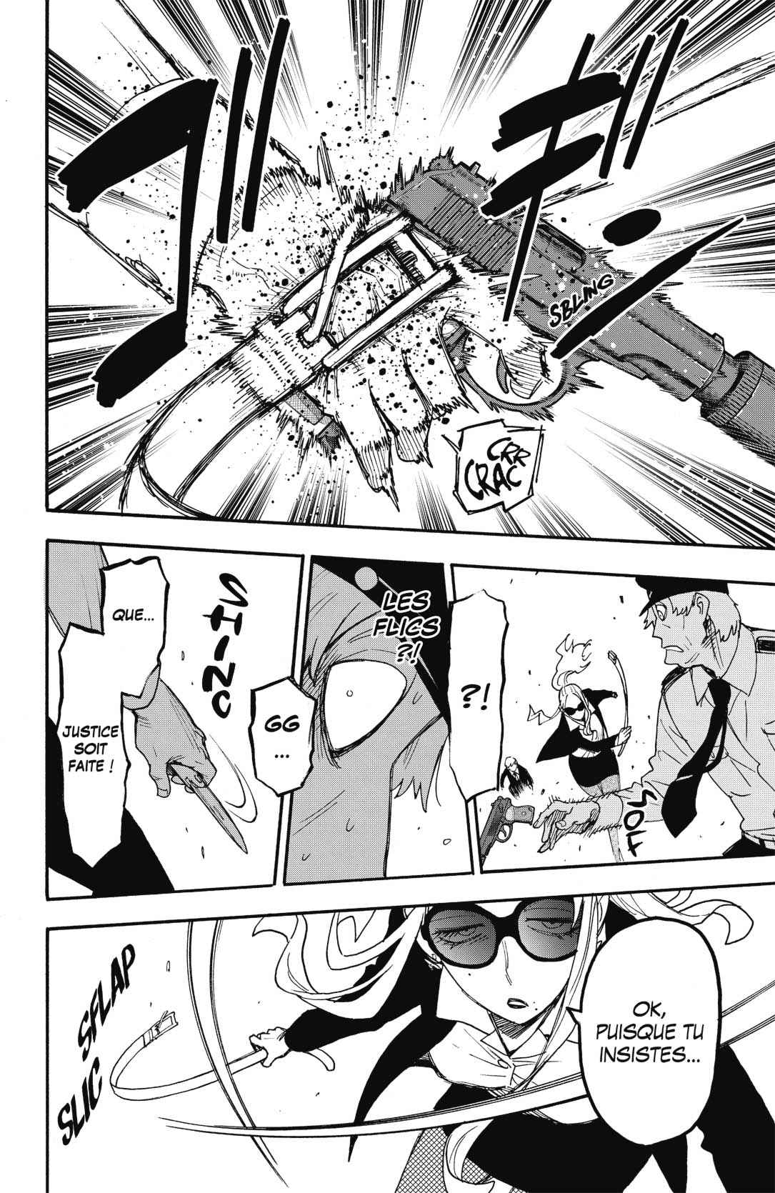 Read SPY×FAMILY FR Manga Online