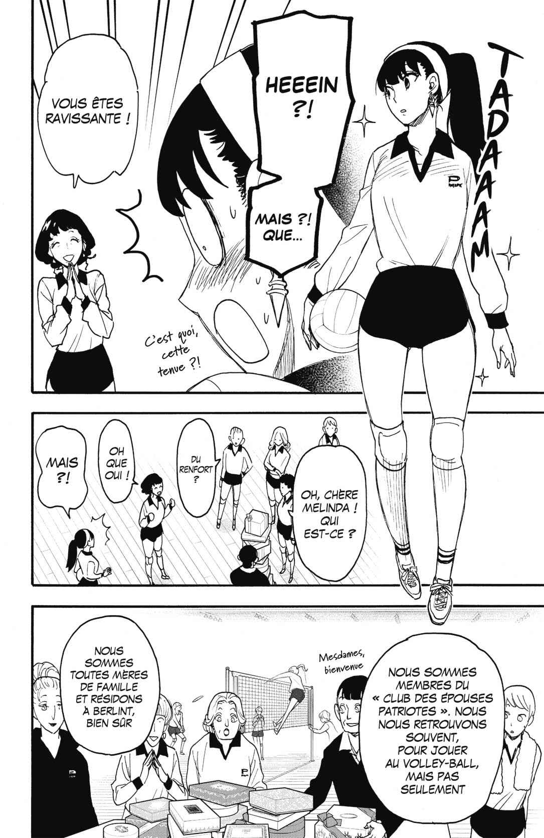 Read SPY×FAMILY FR Manga Online