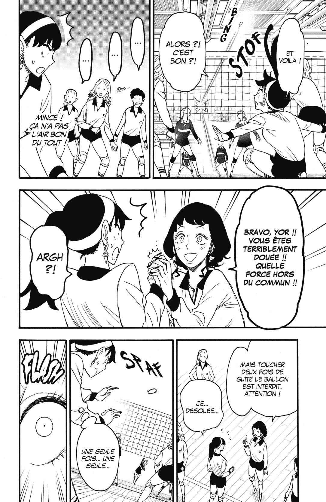 Read SPY×FAMILY FR Manga Online
