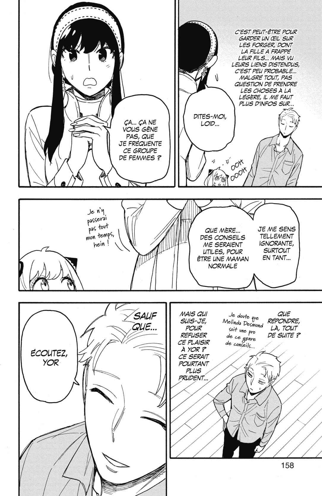 Read SPY×FAMILY FR Manga Online