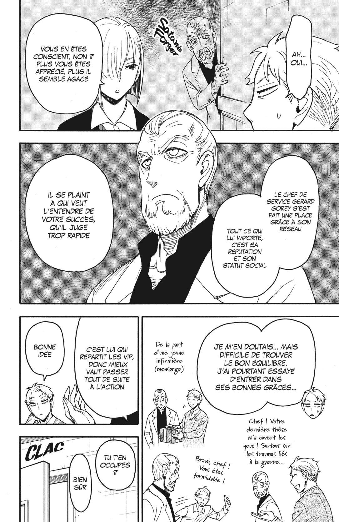Read SPY×FAMILY FR Manga Online