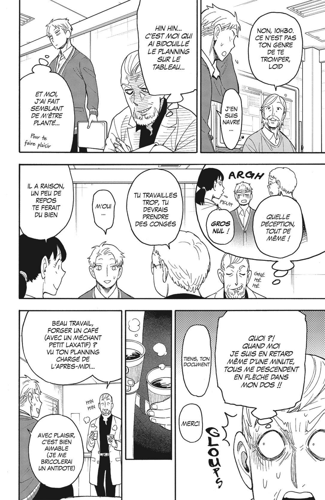 Read SPY×FAMILY FR Manga Online