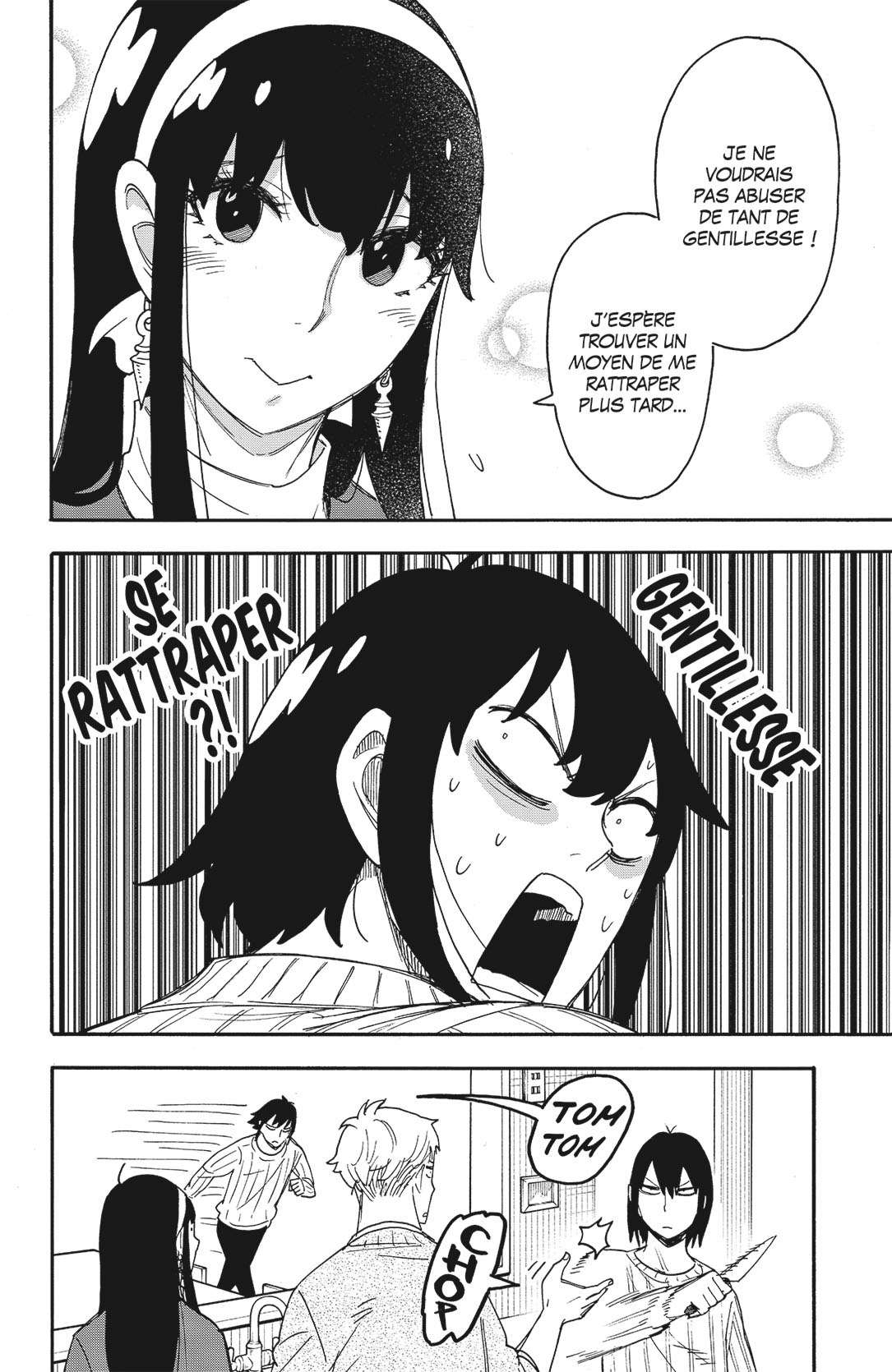 Read SPY×FAMILY FR Manga Online