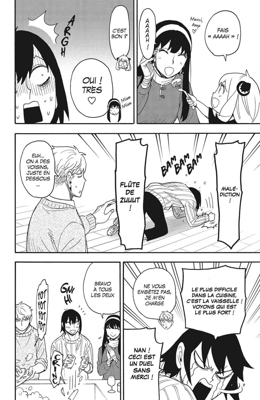 Read SPY×FAMILY FR Manga Online