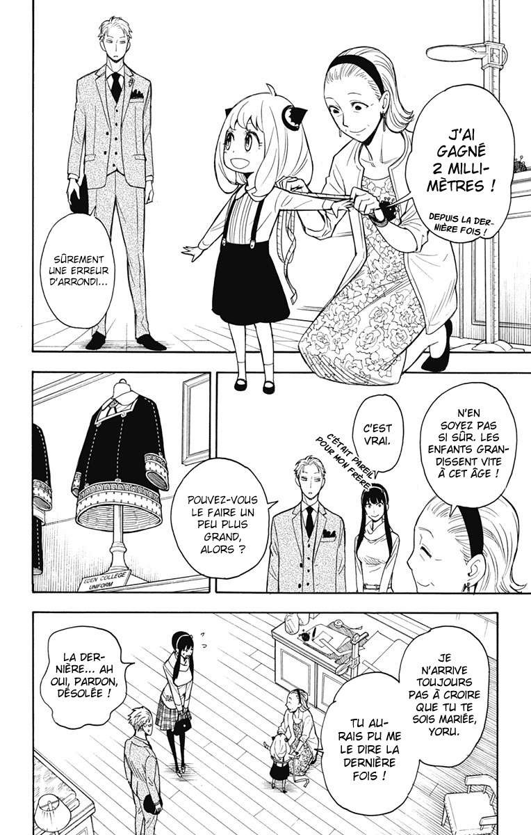 Read SPY×FAMILY FR Manga Online
