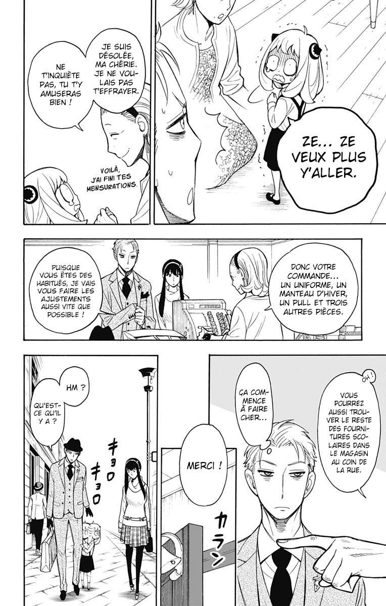 Read SPY×FAMILY FR Manga Online