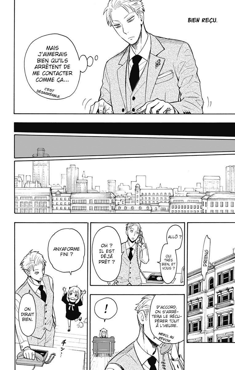 Read SPY×FAMILY FR Manga Online