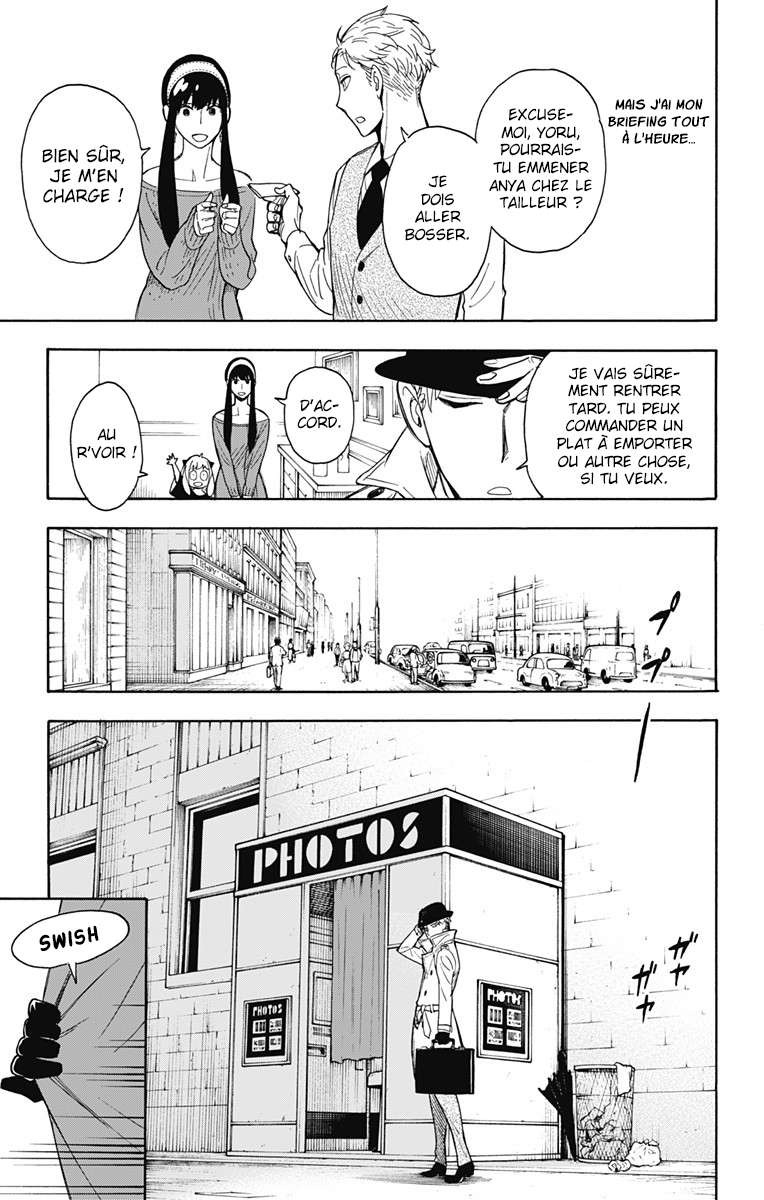 Read SPY×FAMILY FR Manga Online