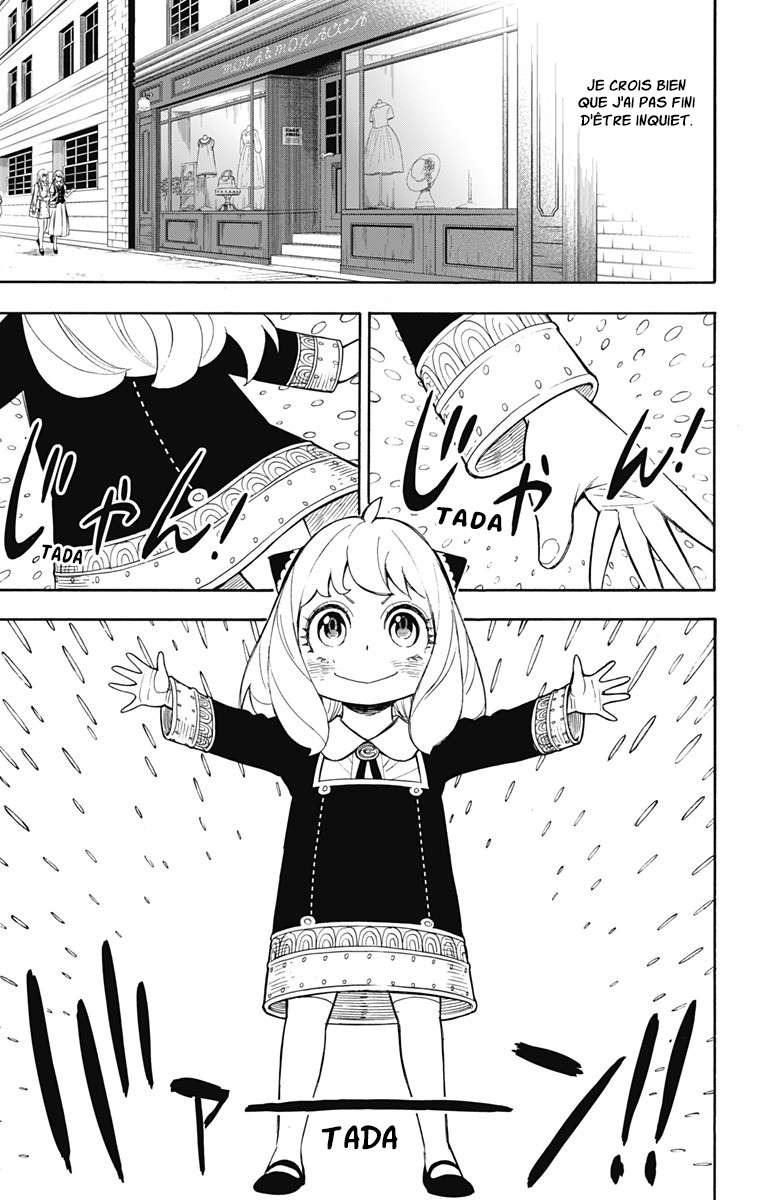 Read SPY×FAMILY FR Manga Online