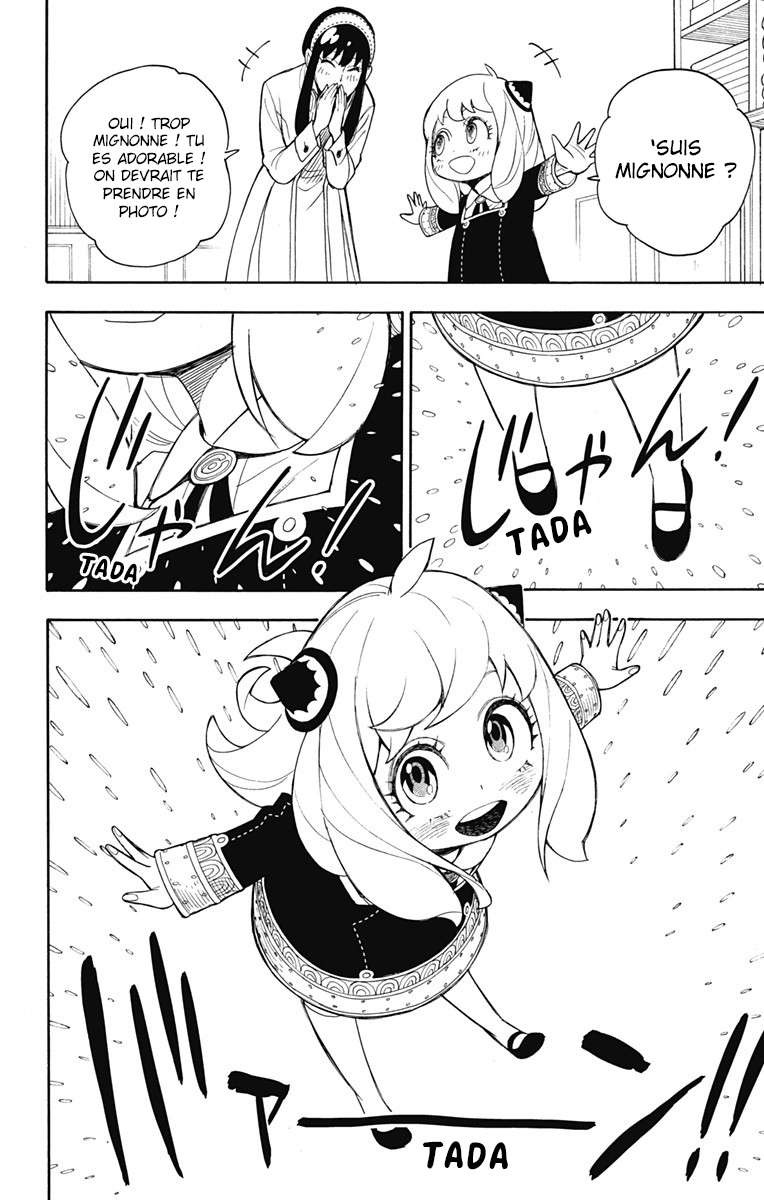 Read SPY×FAMILY FR Manga Online