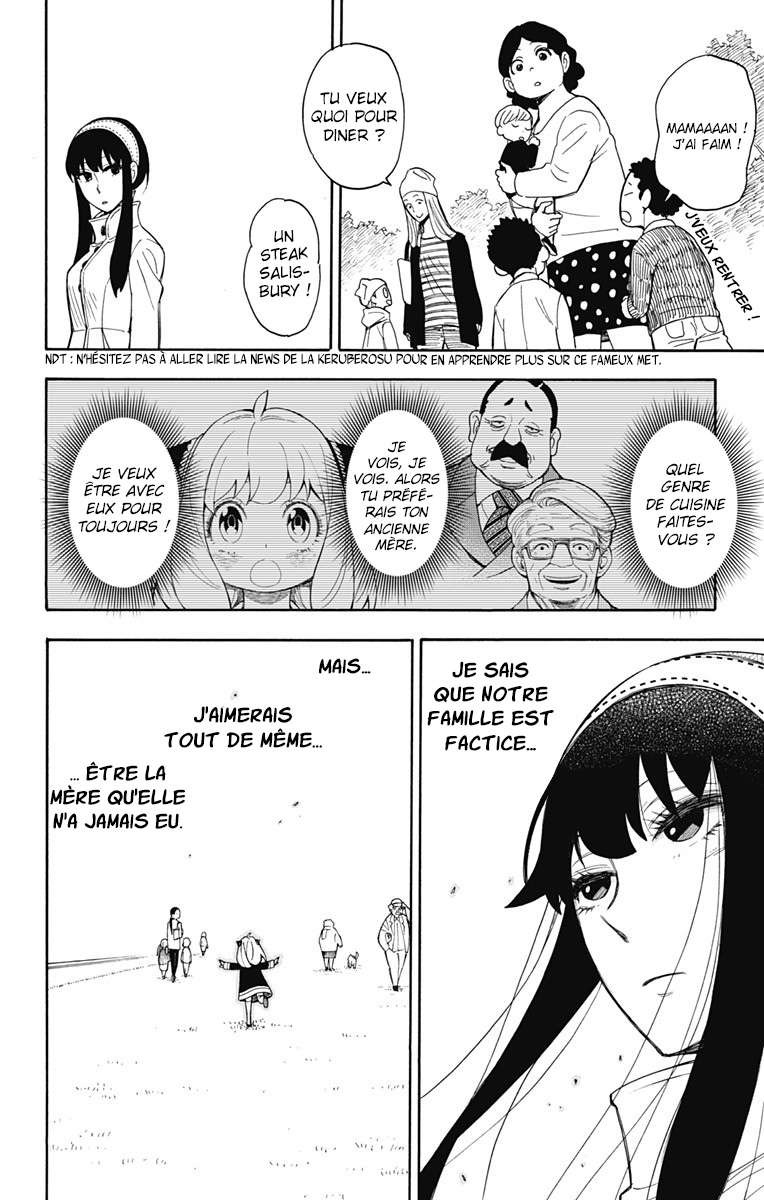Read SPY×FAMILY FR Manga Online