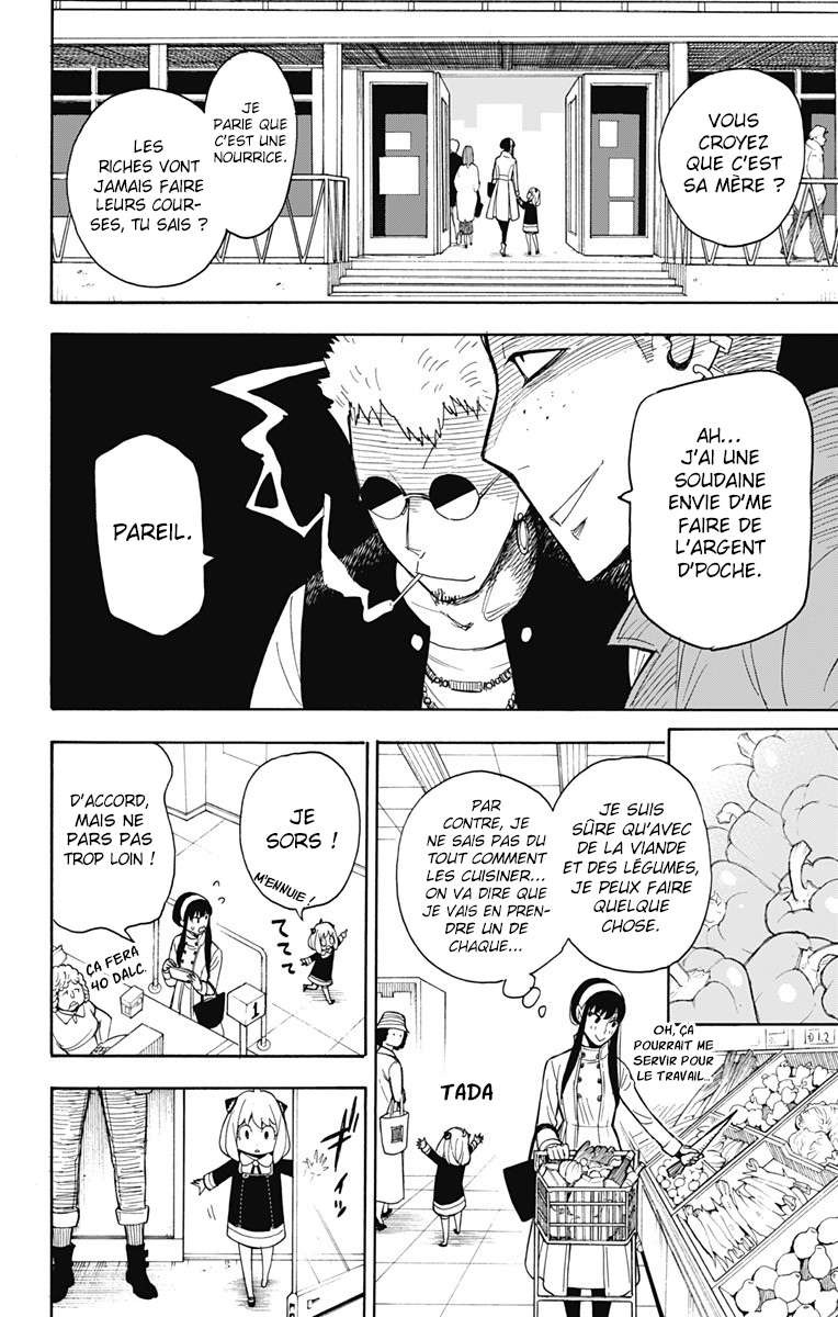 Read SPY×FAMILY FR Manga Online