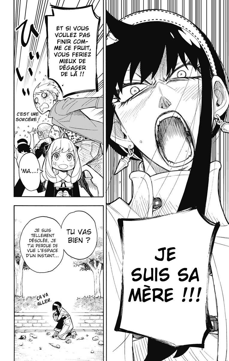Read SPY×FAMILY FR Manga Online