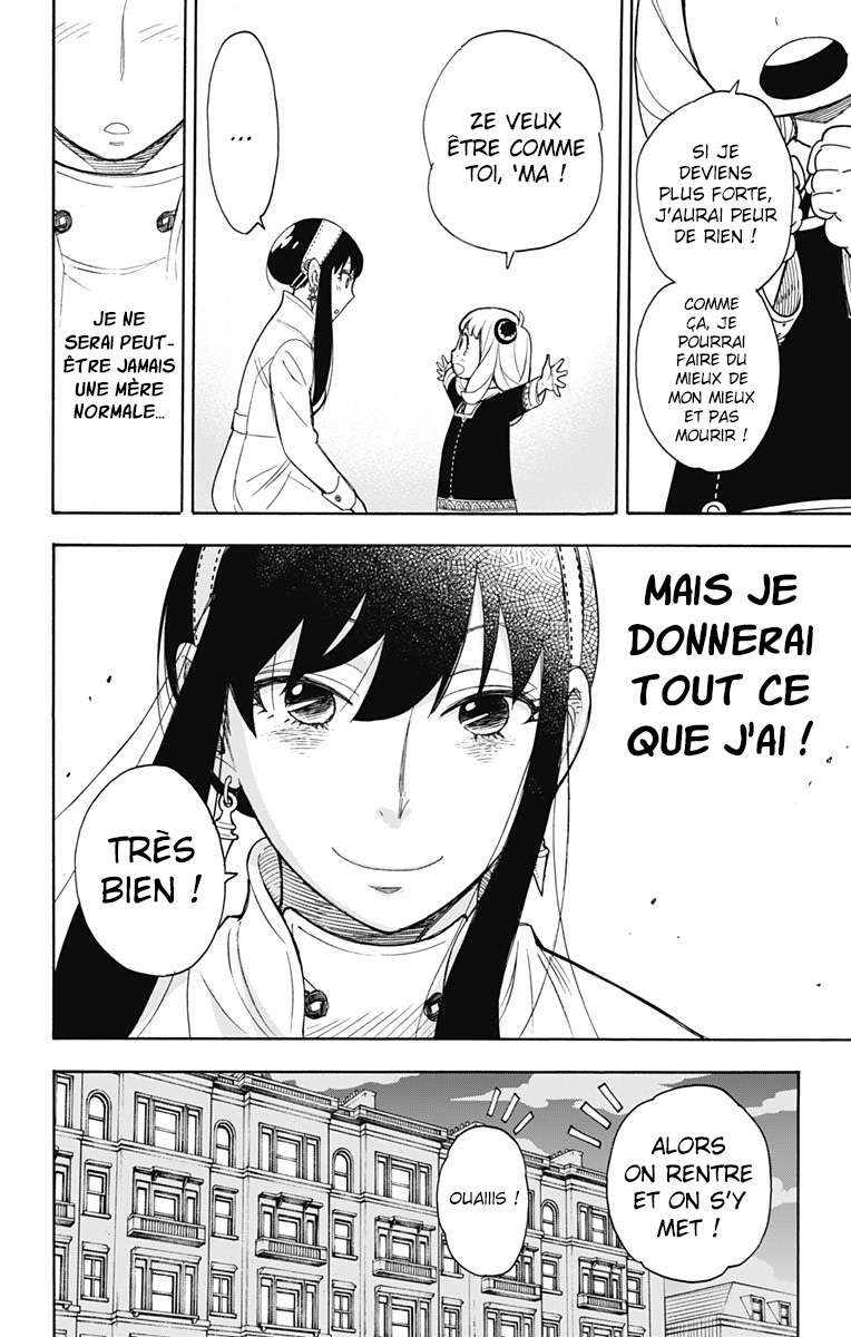 Read SPY×FAMILY FR Manga Online
