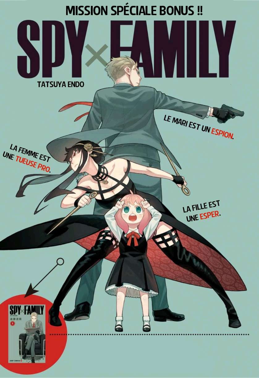 Read SPY×FAMILY FR Manga Online