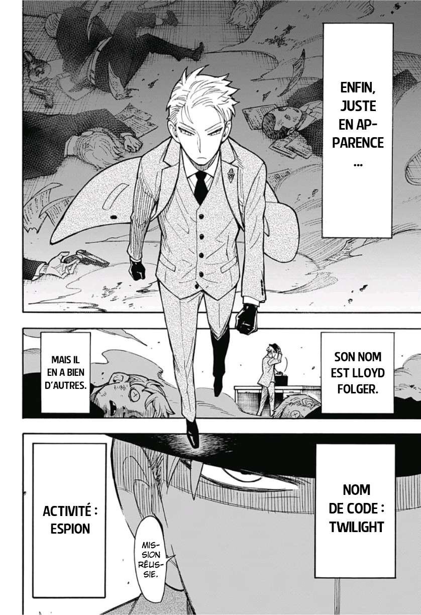 Read SPY×FAMILY FR Manga Online