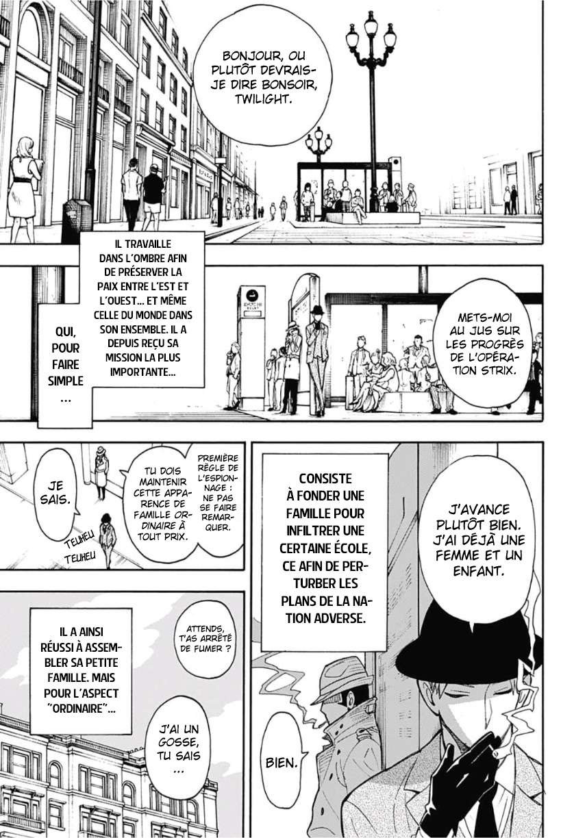 Read SPY×FAMILY FR Manga Online