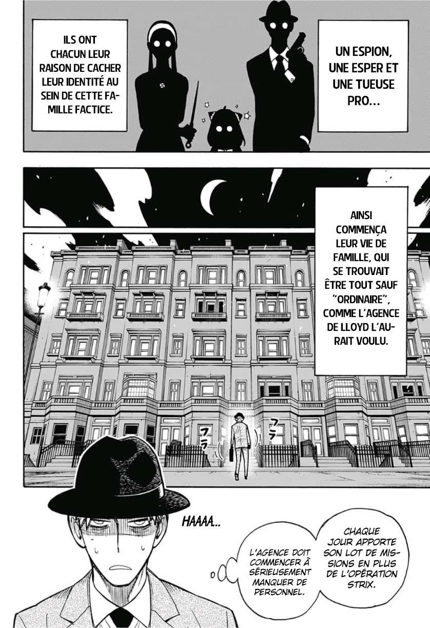 Read SPY×FAMILY FR Manga Online
