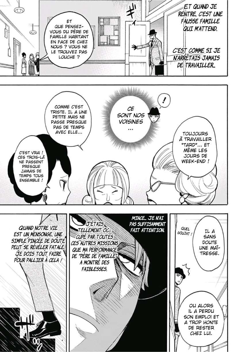 Read SPY×FAMILY FR Manga Online