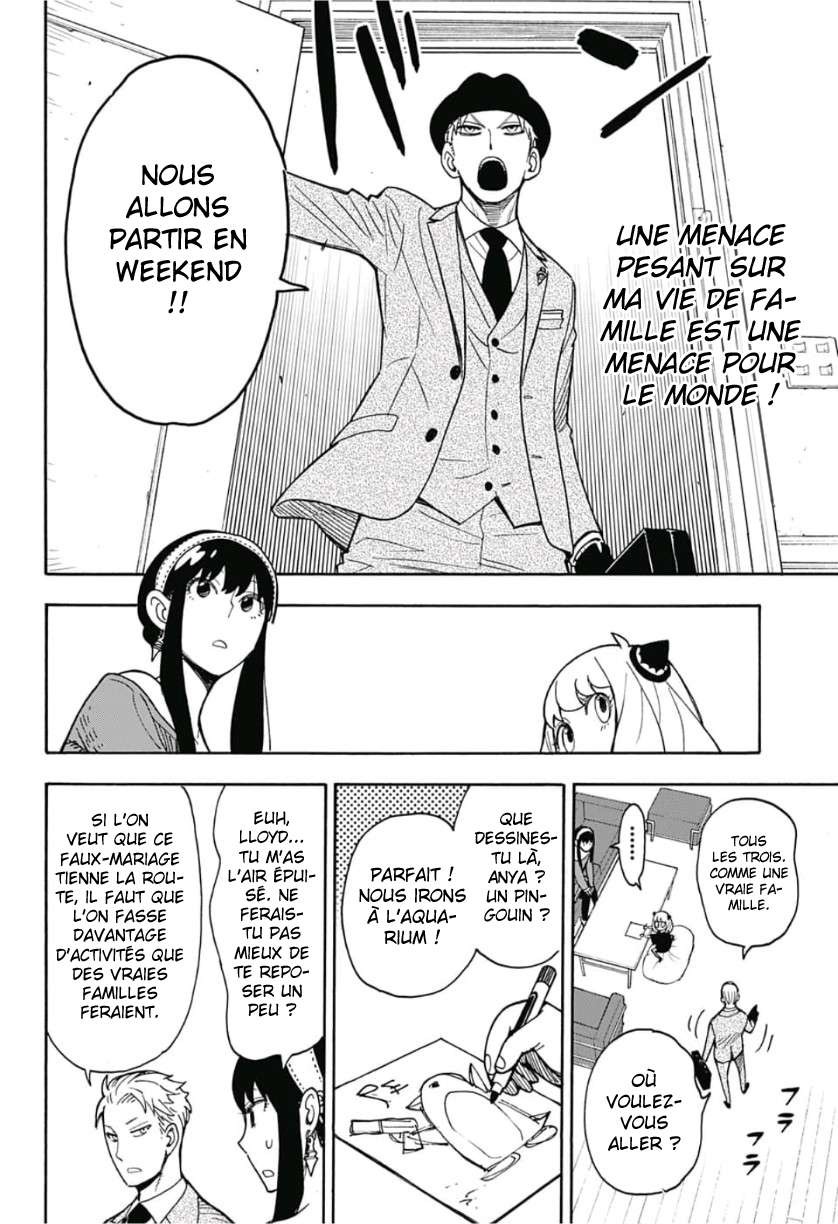 Read SPY×FAMILY FR Manga Online
