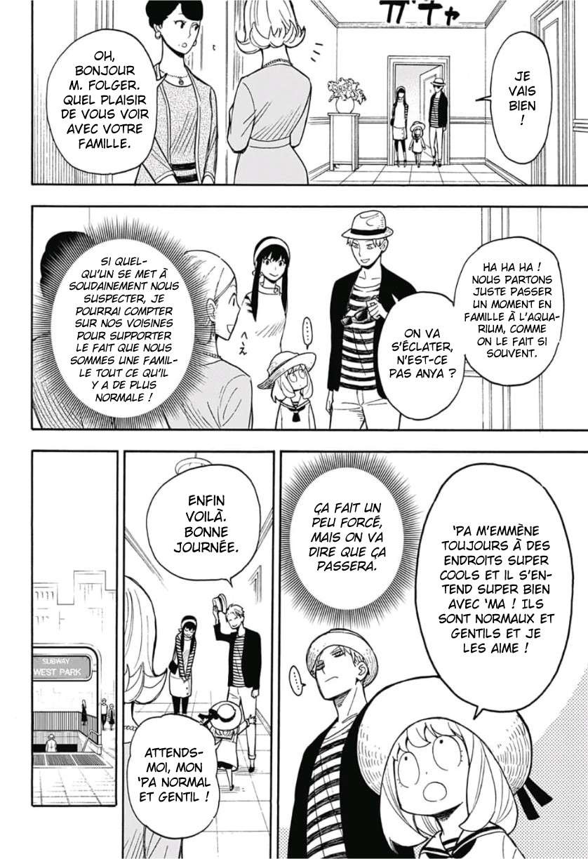 Read SPY×FAMILY FR Manga Online