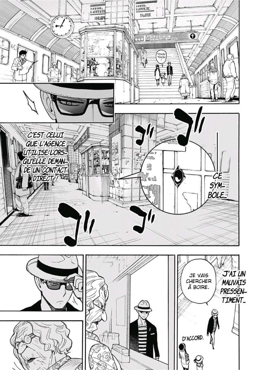 Read SPY×FAMILY FR Manga Online