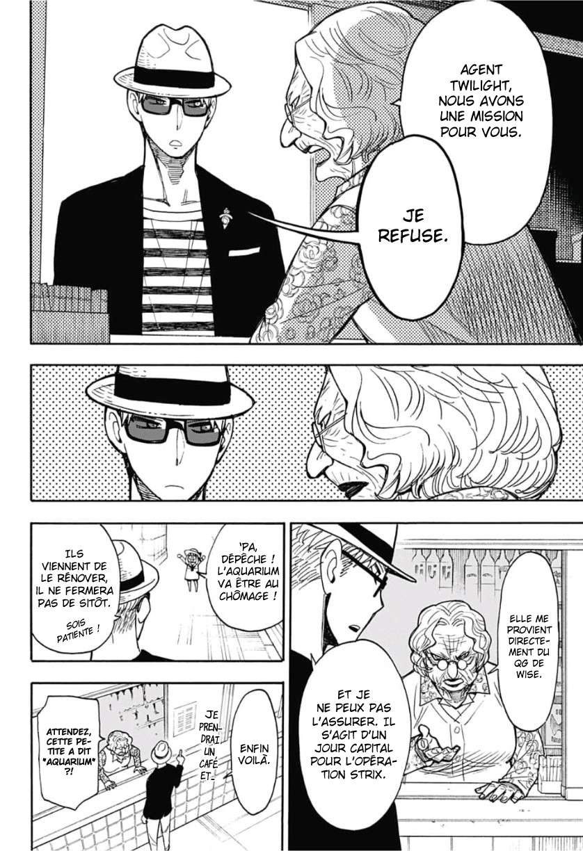 Read SPY×FAMILY FR Manga Online