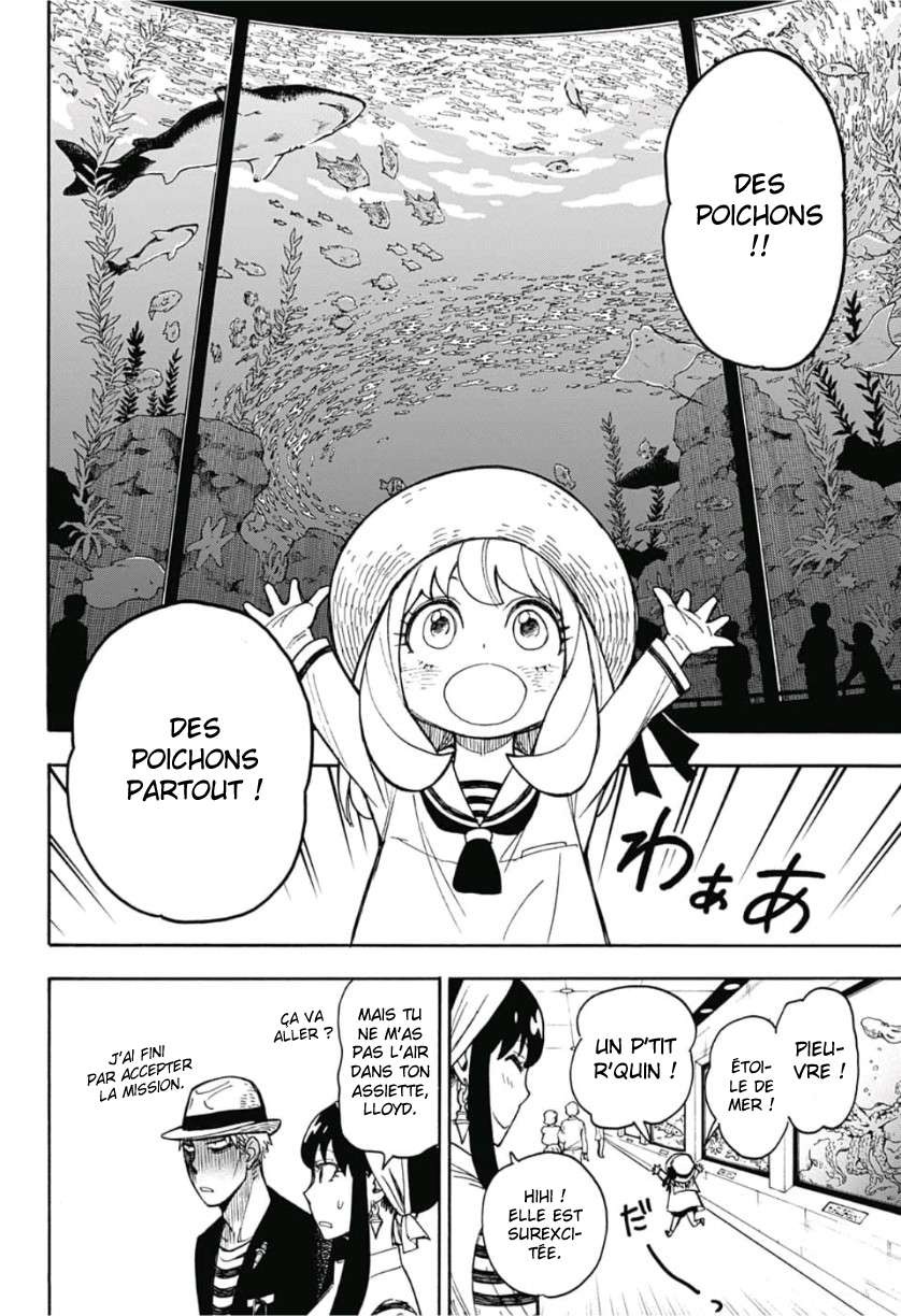 Read SPY×FAMILY FR Manga Online