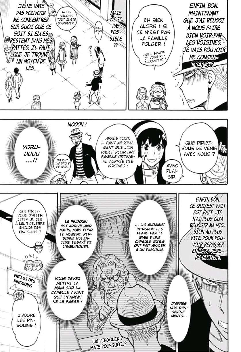 Read SPY×FAMILY FR Manga Online