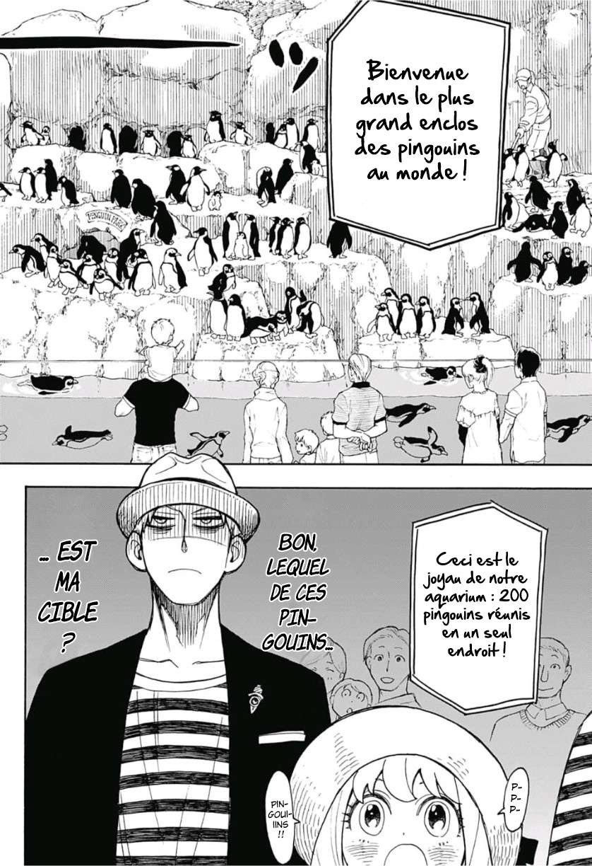 Read SPY×FAMILY FR Manga Online