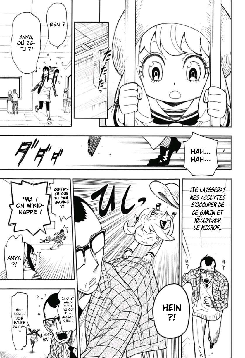 Read SPY×FAMILY FR Manga Online