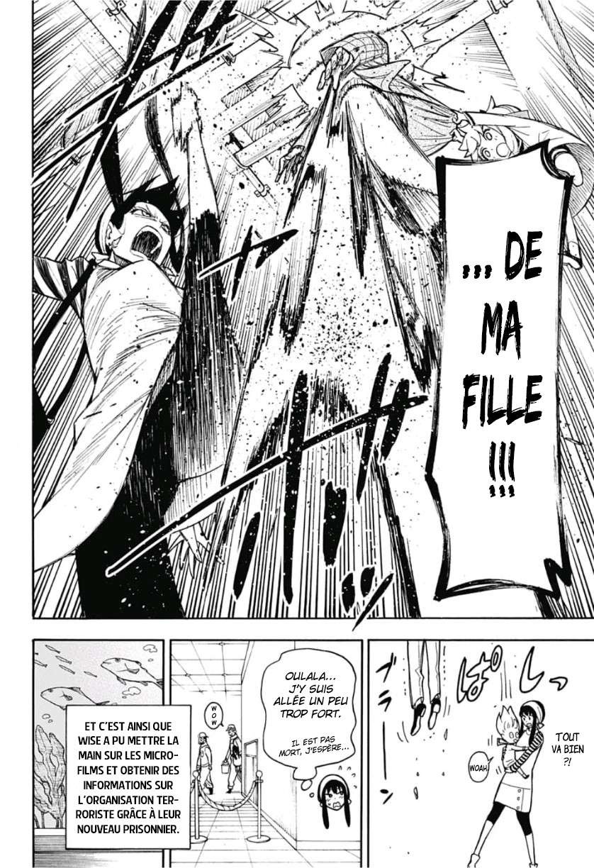 Read SPY×FAMILY FR Manga Online
