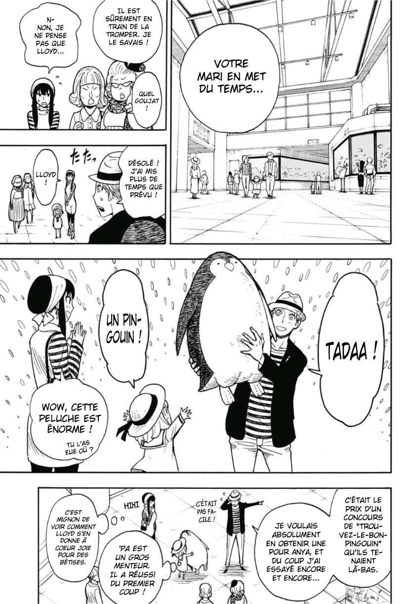Read SPY×FAMILY FR Manga Online