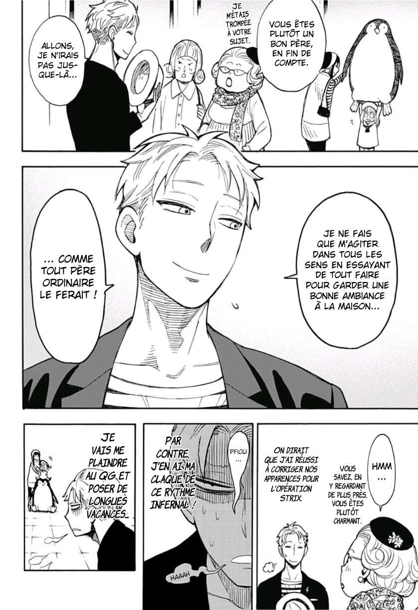 Read SPY×FAMILY FR Manga Online