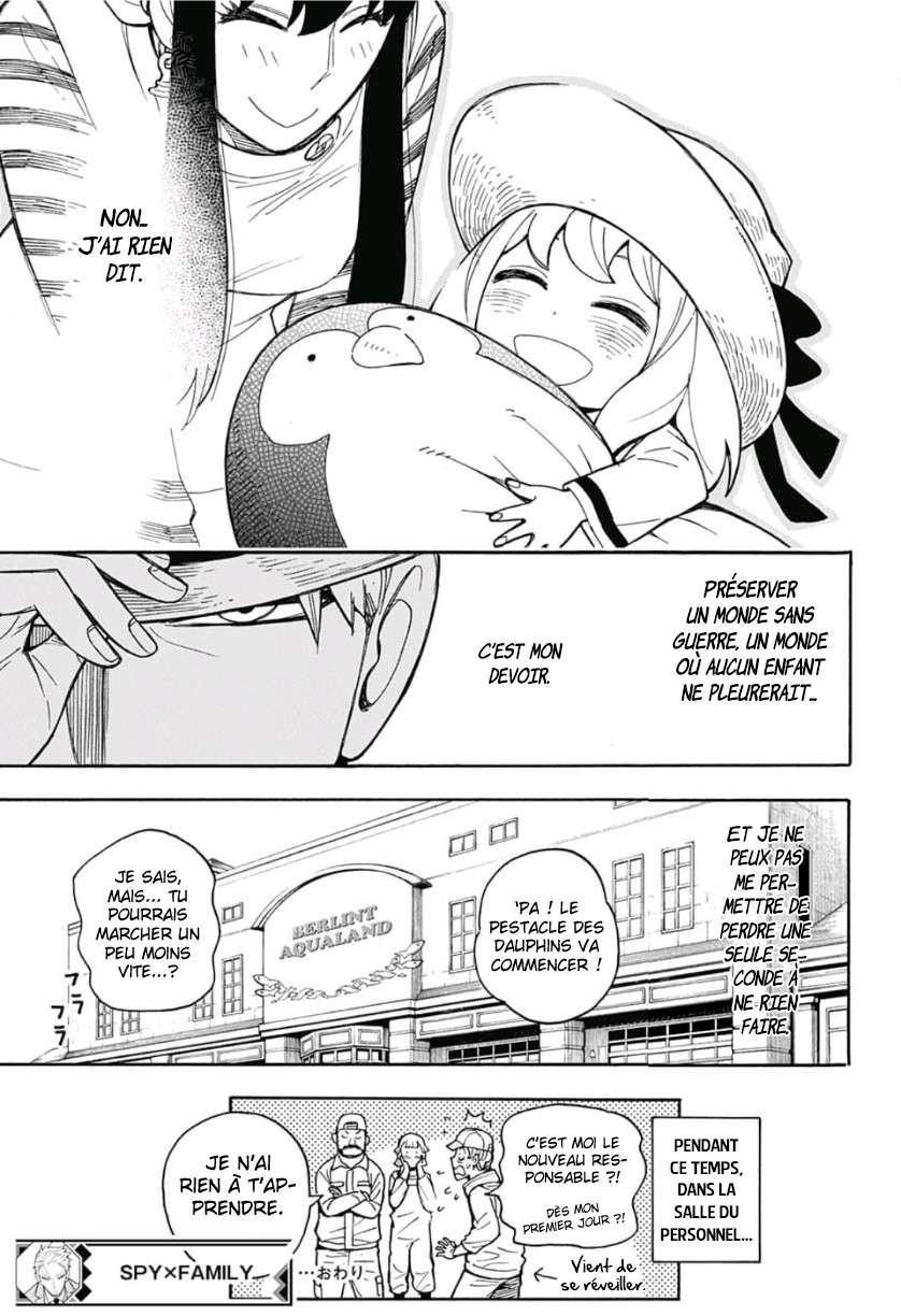 Read SPY×FAMILY FR Manga Online