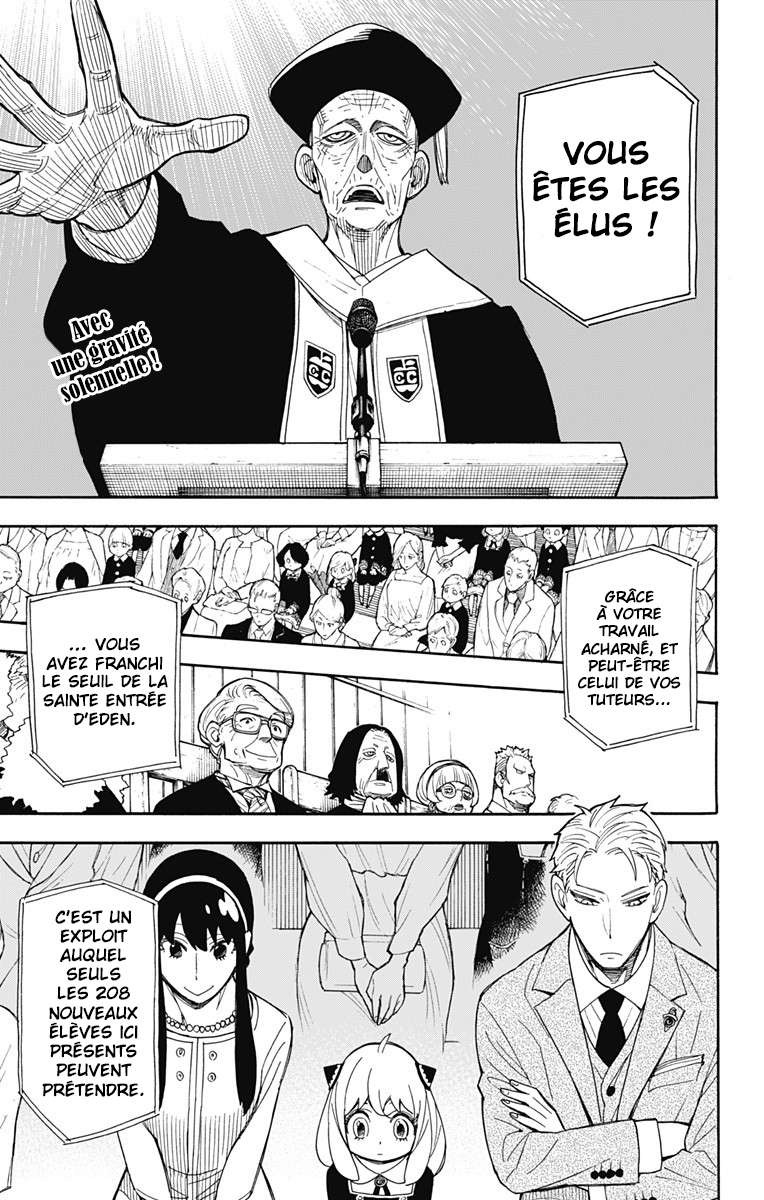 Read SPY×FAMILY FR Manga Online
