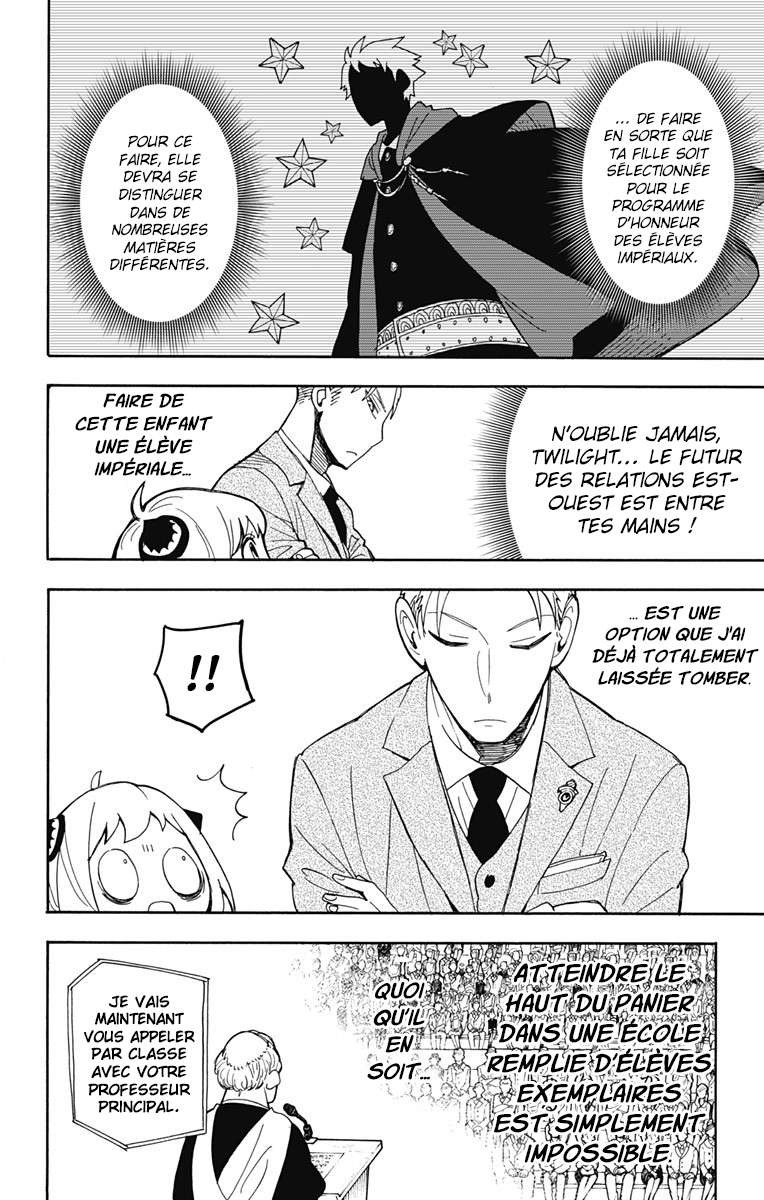 Read SPY×FAMILY FR Manga Online