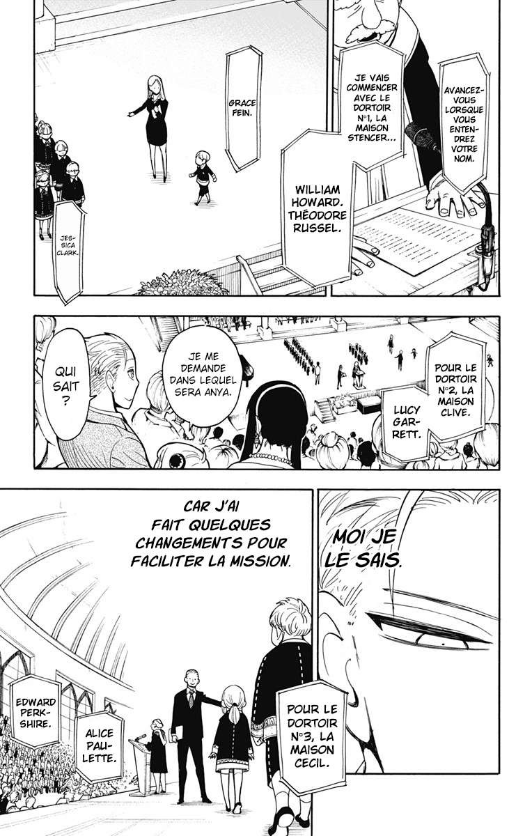 Read SPY×FAMILY FR Manga Online