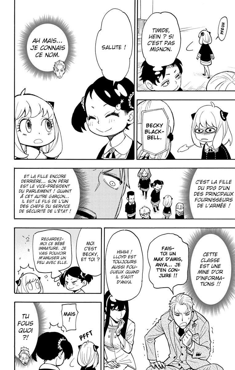 Read SPY×FAMILY FR Manga Online