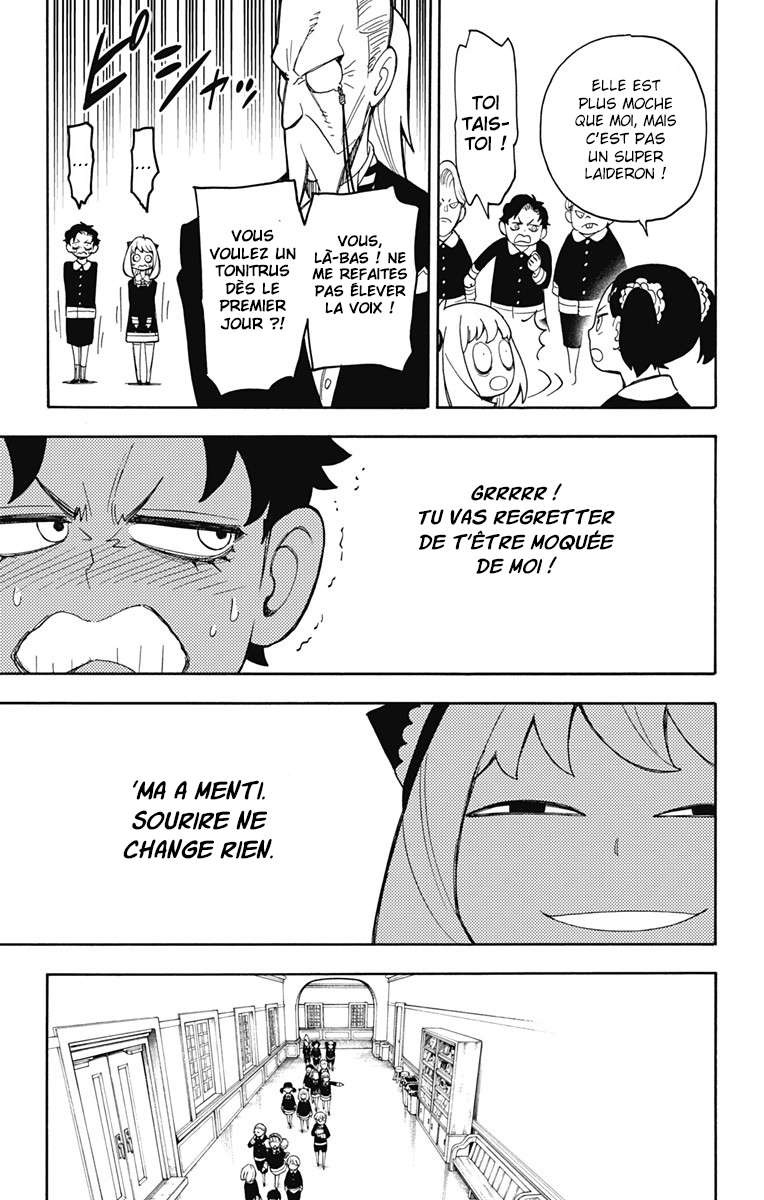 Read SPY×FAMILY FR Manga Online