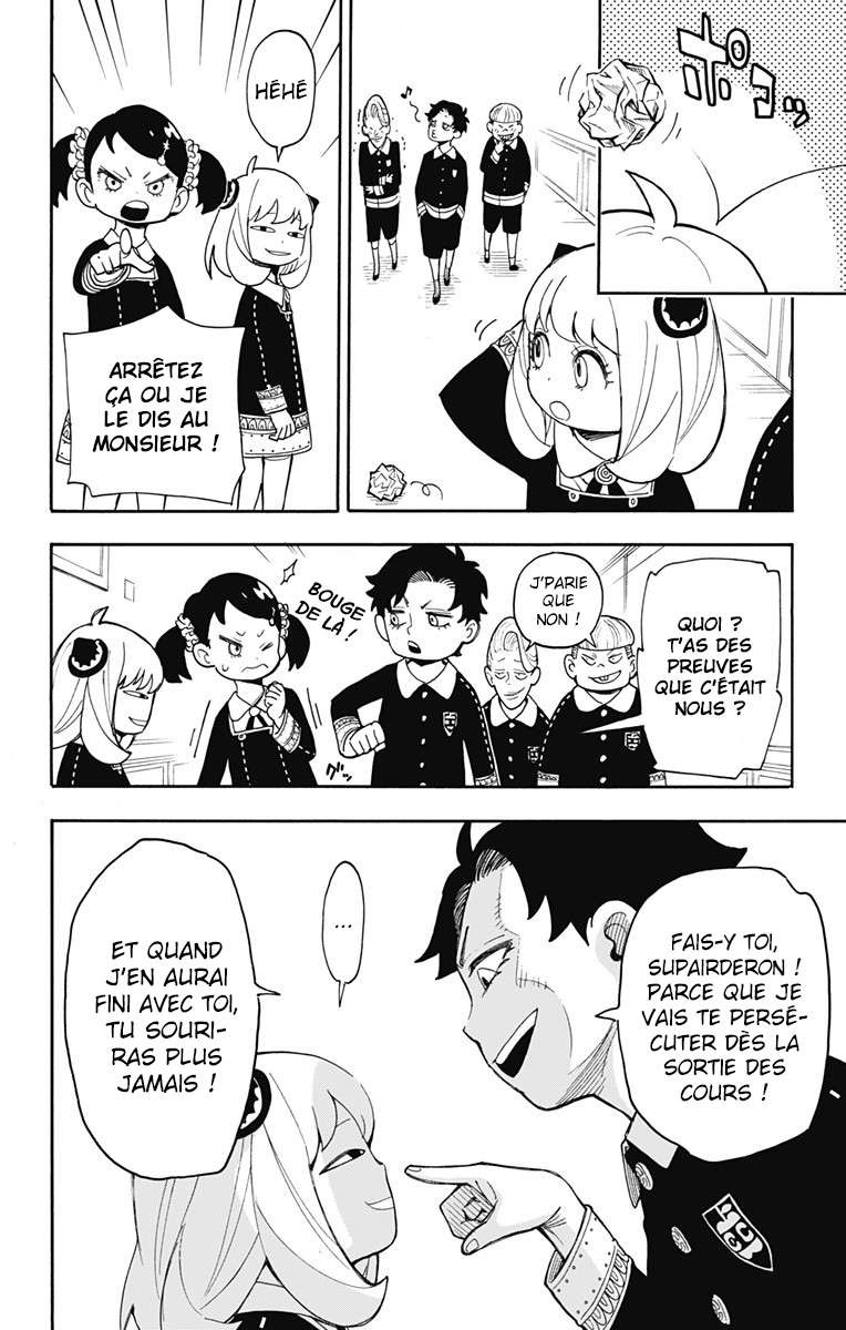 Read SPY×FAMILY FR Manga Online