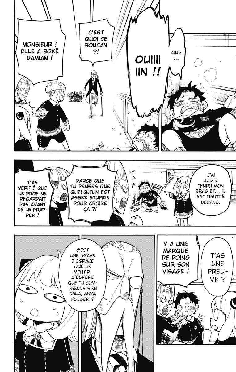 Read SPY×FAMILY FR Manga Online