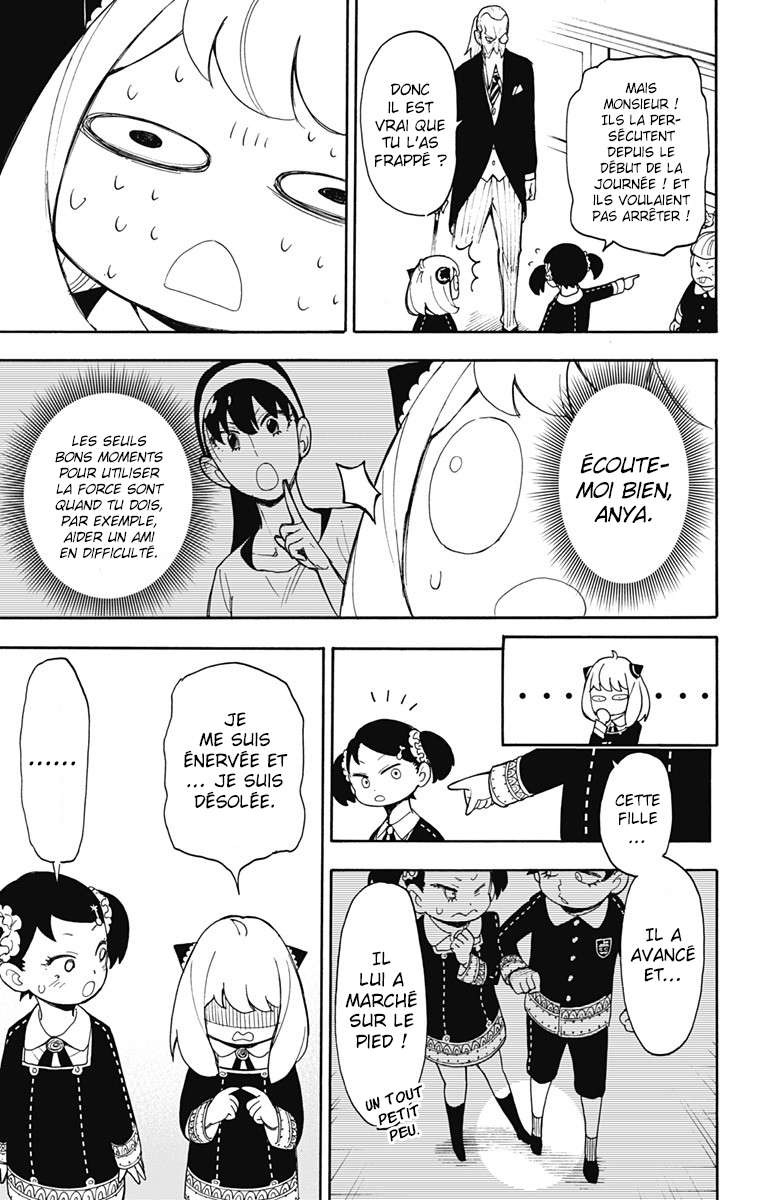Read SPY×FAMILY FR Manga Online